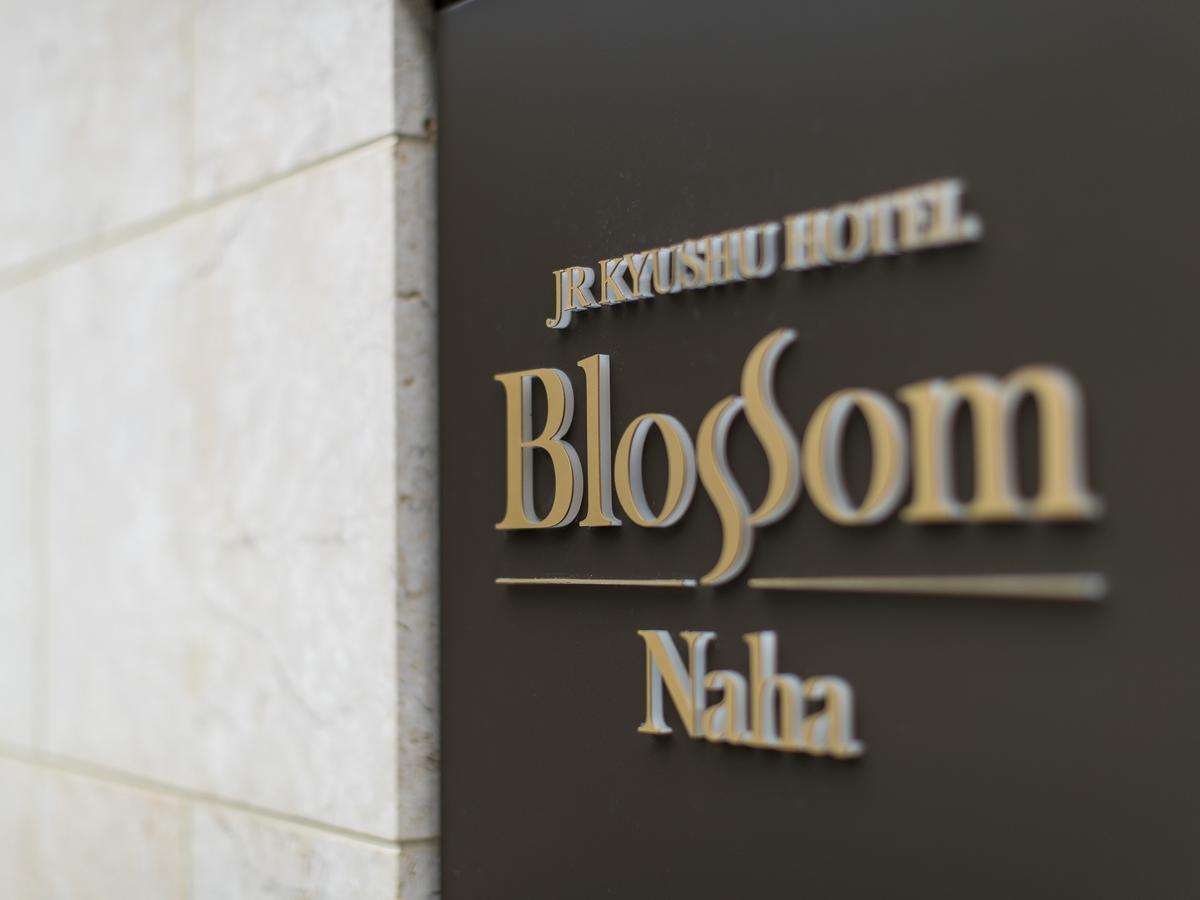 Jr Kyushu Hotel Blossom Naha Exterior foto